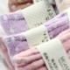 Smoral Purple-Mint Green Dot