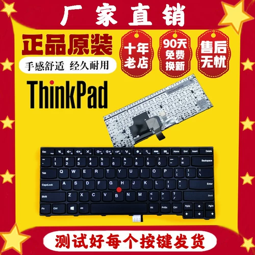 Lenovo, ноутбук, клавиатура, thinkpad, E470, E470, E475