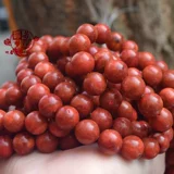 Натуральный браслет, ожерелье, аксессуар, бусины