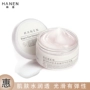 Han En Rose Essential Oil Facial Massage Cream Face Cleansing Pore Beauty Salon Purifying Nourishing Cream Revitalizing - Kem massage mặt tẩy trang sáp zero