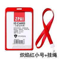 Black Flame Red Tips+полоса веревки