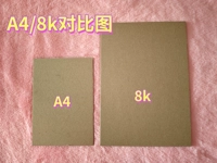 Любовный дневник А4 (заметка прямо на обложке)