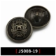 JS008-019 6 штук