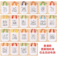 Обычные пакеты с граффити смешаны случайным образом