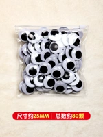 Около 80 черно -белых глаз в прозрачных мешках около 80 черно -белых глаз