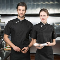 Короткий рукав