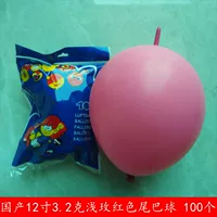 Домашний свет Rose Red Hail*100