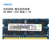 Công nghệ bộ nhớ Lenovo Ramaxel Mô-đun bộ nhớ máy tính xách tay 4G DDR3 1333 MHz
