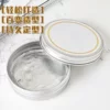 Товары от 纤琦妍美发用品店