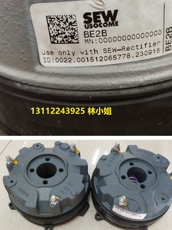Тормоза sew赛威电机刹车抱闸制动器be2a bm2 be2b刹车抱闸线圈制动片转子