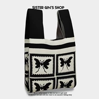 Рама бабочка