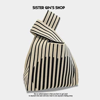 Прекрасный вертикальный рис черный