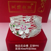 Vòng tay mở rộng con công bạc sterling phượng niết bàn thủ công cổ điển vòng tay sen rộng - Vòng đeo tay Cuff vòng đá mắt hổ