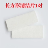 Yi Lai Jie Double -Sided Windo