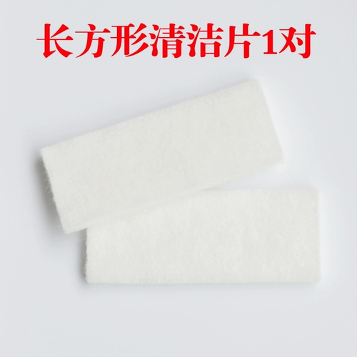 Yi Lai Jie Double -Sided Windo