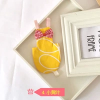 Маленькие желтые листья