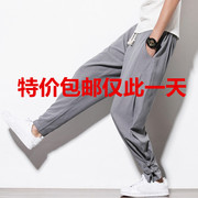 Phong cách trung quốc tinh khiết bông quần âu chân quần Tang phù hợp với lỏng kích thước lớn quần hậu cung quần M6 nam quần áo