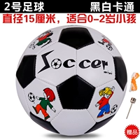 № 2 Черно -белый мультфильм (сумка для бумажных пакетов)