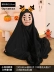 Halloween trẻ em trang phục vô danh nam cosplay cosplay mẫu giáo tiệc khiêu vũ biểu diễn hiệu suất no halloween Trang phục haloween