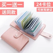 Phụ nữ dễ thương Hàn Quốc độc quyền gói nhỏ thẻ cá tính mini nhỏ gọn siêu mỏng thẻ nhỏ một ví dễ thương