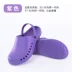 Doctor operating room hole-in-the-wall slippers hospital laboratory intensive care unit nurses men and women waterproof protective toe-toe non-slip shoes 