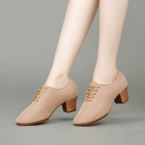 Летние латиновые танце