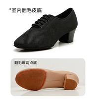 5 см черно две -точки опрокинуты