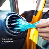 Много -функциональный универсальный чистящий клей/волшебная пыль Снятие Клей/пыльный клей автомобиль.