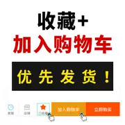 Chó đồ chơi bóng Teddy mol mol kích thước chó kháng cắn chó con Fruceree thú cưng cung cấp đồ chơi mèo vui - Mèo / Chó Đồ chơi