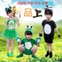 Trang phục ếch ngày bé Xiaoyan tìm kiếm mẹ biểu diễn quần áo nhảy ếch nhỏ Xiaoyan trang phục hoạt hình khiêu vũ - Trang phục bộ trang phục múa bale đáng yêu