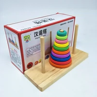 Đồ chơi bằng gỗ cổ điển dành cho người lớn Tháp Hanno mười tầng (Yugong Yishan) đồ chơi rubik