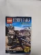Desert Eagle 701-06