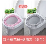 Принесите порцию порошка вишневого цветка+дым и серого