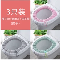 Принесите порцию порошка вишневого цветка+дым серого+матча зеленый