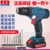 Dongcheng điện kim cương bằng điện vít điện sạc điện tích đa chức năng Homeheld Handheld Dongcheng Lithium Electric Stepping Drills khoan tay Máy khoan đa năng