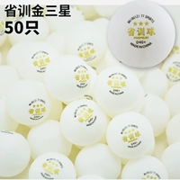 Провинциальный Samsung Samsung 50