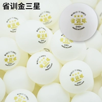 Провинциальная тренировка Samsung 10 испытательная установка