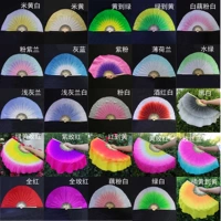 Multi -color Необязательно