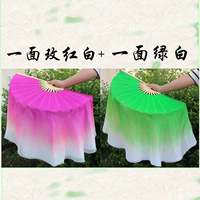 Шелковый, 31см, 40см