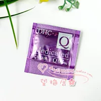 Viase Extract Cream 1g