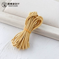 Новый цвет -5 метра яичного желтка