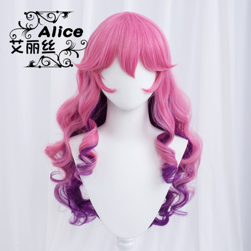 Modeling (Light Color) Wig + HairnetLOL hero soul Lianhua union Ali cos Wigs Dual version Gradients Curly hair