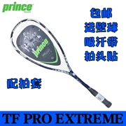 An ninh chính hãng Hoàng Tử PRINCE nhập người mới bắt đầu squash vợt TF PRO EXTREME màu xanh đậm gửi bóng