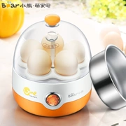 Gấu hấp trứng nhân tạo tự động tắt nguồn bếp trứng nhỏ mini 1 người ký túc xá máy điện nhỏ ăn sáng - Nồi trứng