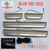 Eight-generation external-4S rice ribbon LED light