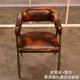 Tiger Leather Retro модернизировал большой стул