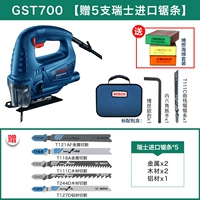 GST700 (дайте 5 Bosch Imports Saw)