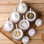 Spice jar đặt lọ muối gốm dụng cụ nhà bếp nhỏ cửa hàng bách hóa gia vị hộp gia vị - Micrô