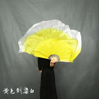 Шелковый, желтый, 30см