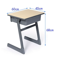 Таблица 018, 68 высота